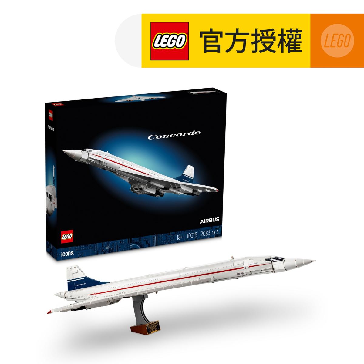 LEGO® Icons 10318 Concorde (Building Toys,Display Model,Plane,Gift,Toys)