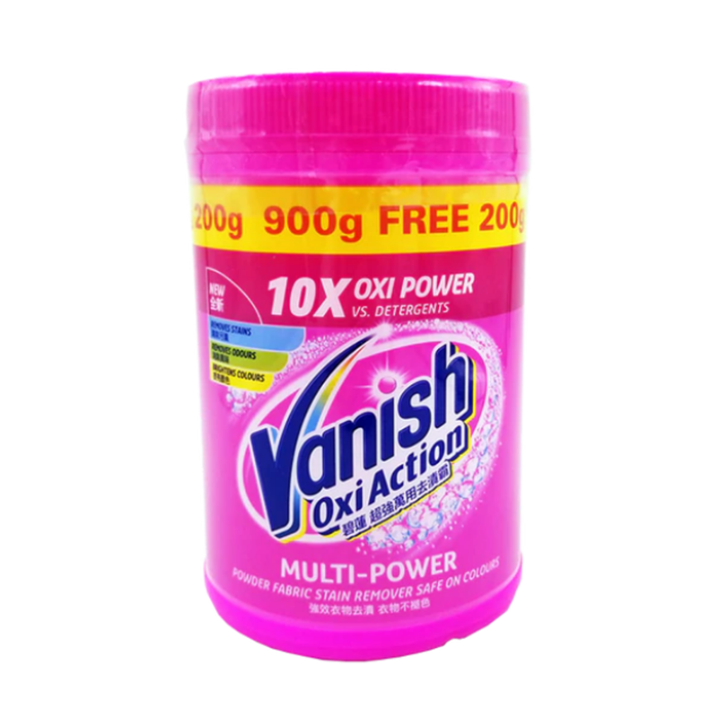VANISH - Oxi Action Powder Multi 900G+200G(Random Delivery)（4895173259975）