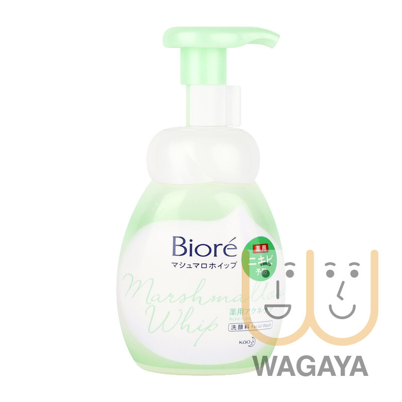 Foaming Face Cleaner 150ml (Green) (Parallel Import)
