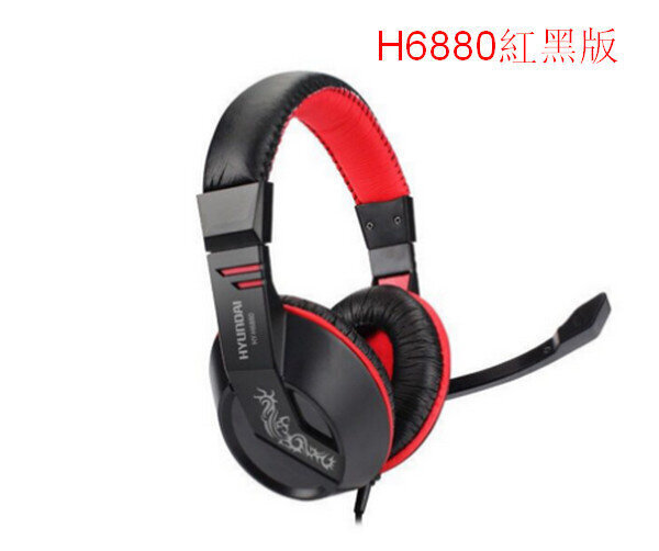 頭戴式有線耳機麥克風-H6880-雙插頭-紅黑版