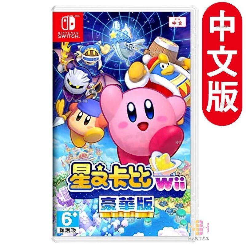 SWITCH Kirby's Return to Dream Land Deluxe【D50】  [Parallel Import] [Game cover: random shipment]