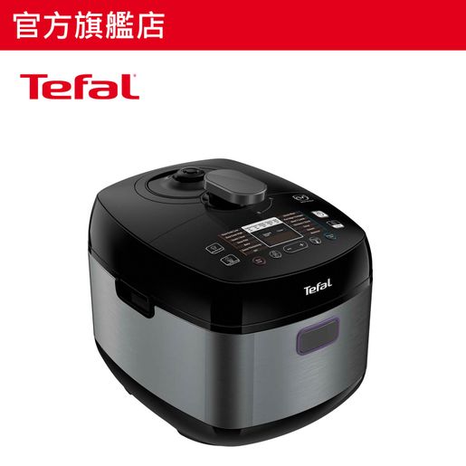 Tefal smart best sale pro multicooker cy625d