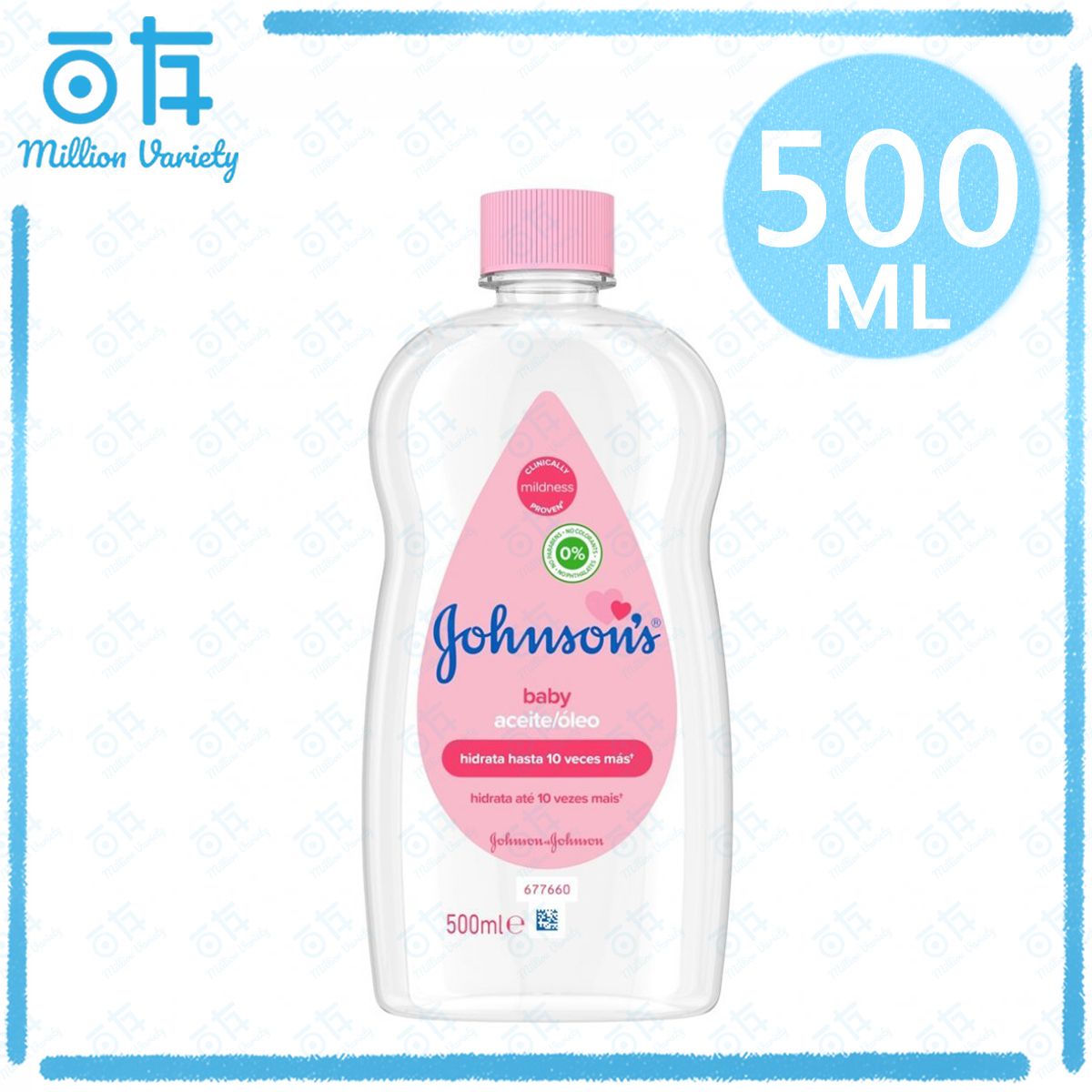 BABY OIL Pure & gentle daily care 500ml(Random version)【Parallel Import】(3574669909099)