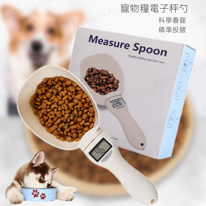 A UNION (090039)Cat food and dog food electronic scale pet measuring