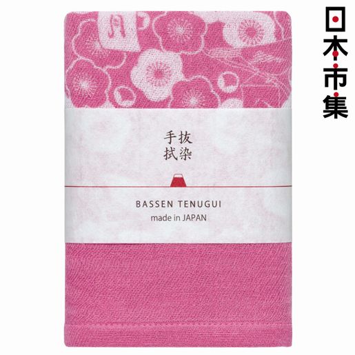 Kontex 日本kontex 今治毛巾日本製手拭抜染系列梅花紋紅色底純棉長毛巾 5 市集世界 日本市集 Hktvmall 香港最大網購平台