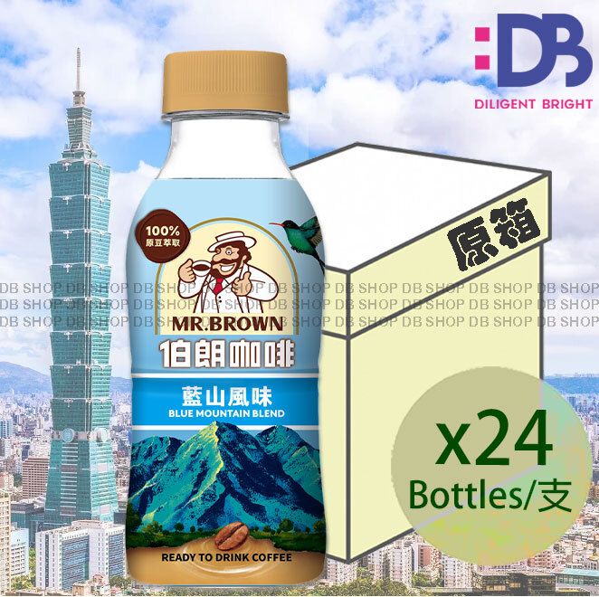 [原箱] 樽裝 藍山風味咖啡 (330毫升 X 4 X 6) 新舊包裝隨機發放