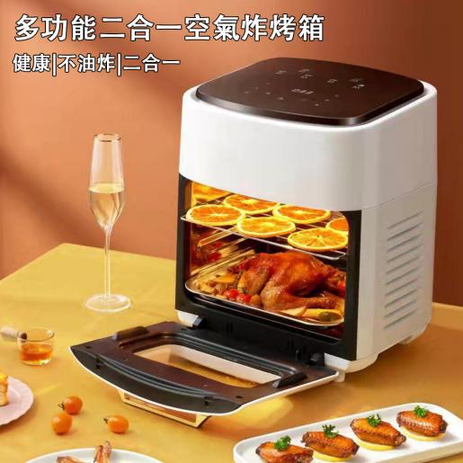 Air Fryer Liners Non-Stick Round Parchment Paper for Baking Roasting  Microwave - China Convenient and Convenient and Clean and Hygienic price