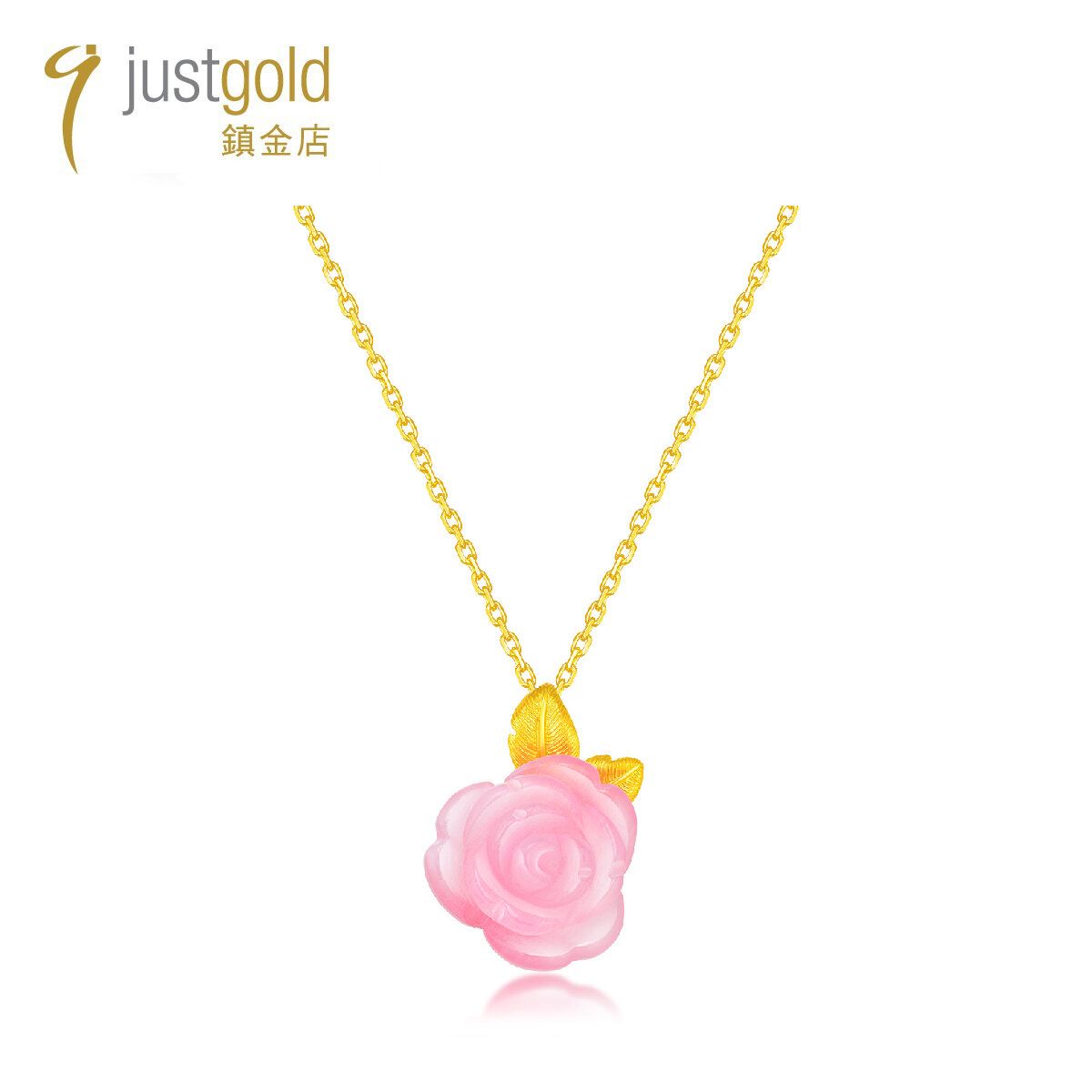 Rose Garden Collection : 999.9 Gold Artificial Cat's Eye Pendant