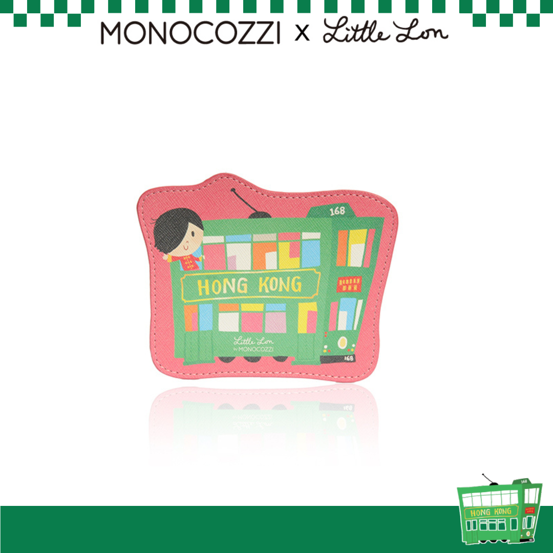 Lon Lee x MONOCOZZI | 仿真皮隨身化妝鏡 - 電車