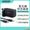 65W 3 Ports Fast Charger with 1.2m Type C Fast Charging Cable Set
