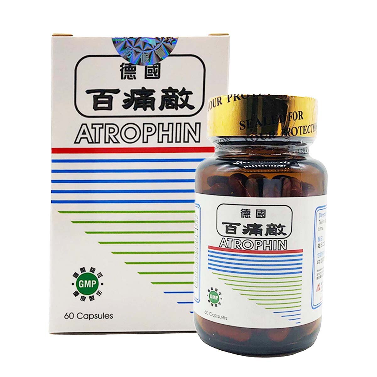 ATROPHIN 60 capsules