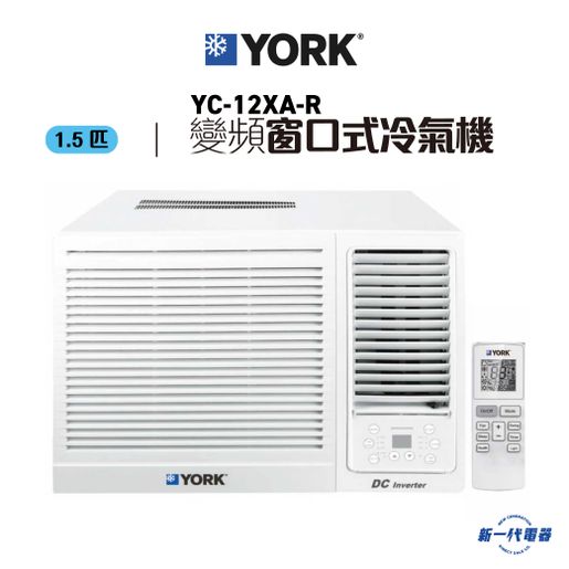 york 1.5 hp inverter aircon window type