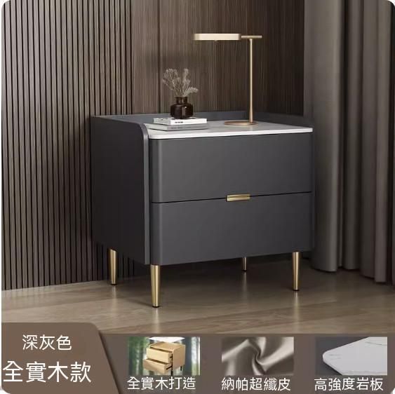 全實木岩板床頭櫃（深灰色+金）（尺寸：長45x寬40x高51cm）