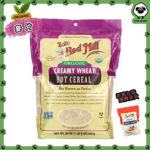 Bob's Red Mill Organic Creamy Wheat Hot Cereal, 24 Oz (680g) - Whole Grain Breakfast