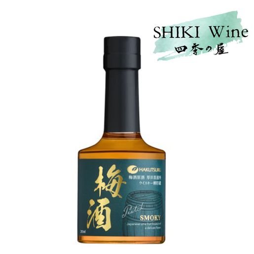 白鶴酒造| 梅酒原酒厚岸樽貯藏泥煤雪莉桶(有盒) 200ml | HKTVmall 香港