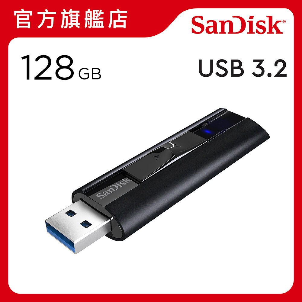 Extreme PRO 128GB USB 3.1 Solid State Flash Drive (SDCZ880-128G-G46)