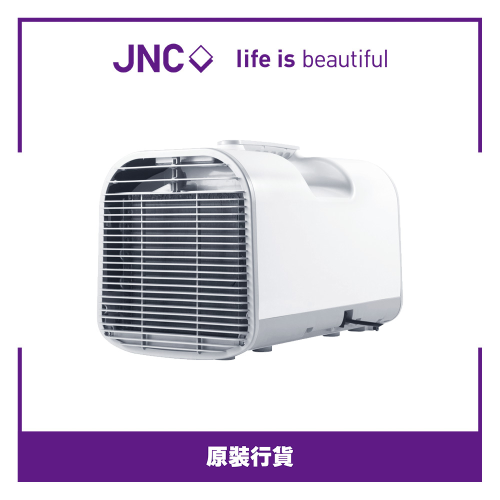 0.5匹 便攜移動冷氣機 / 獨立抽濕功能 / 三檔風速 / 24小時定時功能 / 自動霧化排水 JNC-AC05PB-WH
