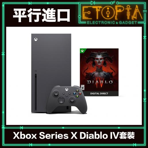 Microsoft Xbox Series X Diablo IV Bundle 1TB Video Game Console