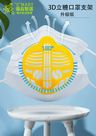 可水洗立體口罩支架 1個 使口罩可以重覆使用多於一次（不含口罩）塑膠支架 顏色隨機