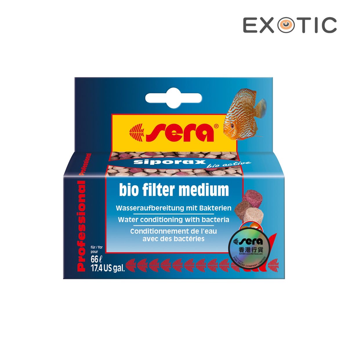 Siporax Bio Active Professional Filter Media 35g 