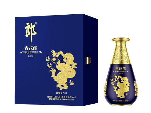 郎酒| 青花郎甲辰龍年限量版(醬香型白酒) | HKTVmall 香港最大