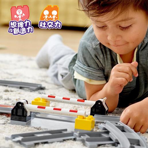 LEGO 10882 Train Tracks Instructions, Duplo