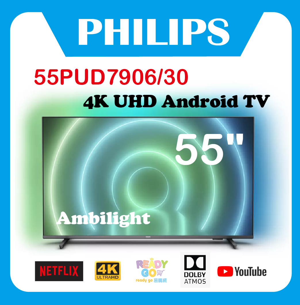 LED 55” Philips Ambilight 55PUD7906 Android Smart TV 4K UHD
