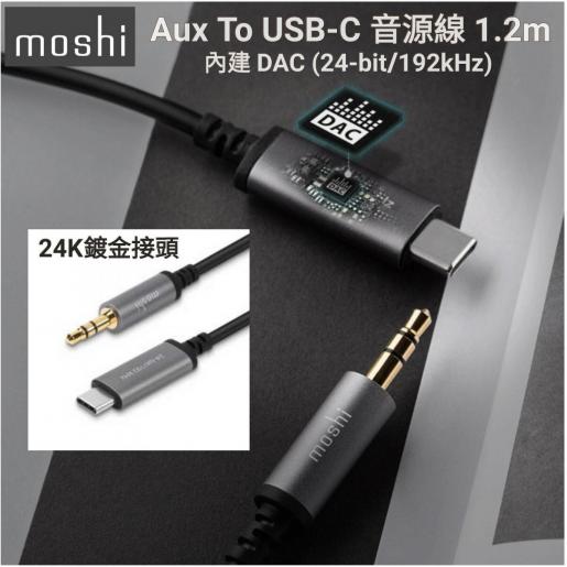 Aux to USB-C Cable - Black / 4 ft (1.2 m)